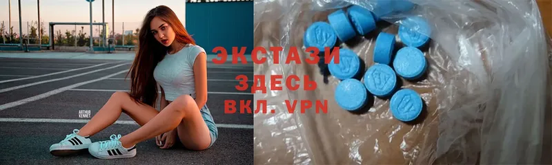 Что такое Кудрово Cocaine  Alpha-PVP  NBOMe  Меф  ГАШИШ  АМФ 